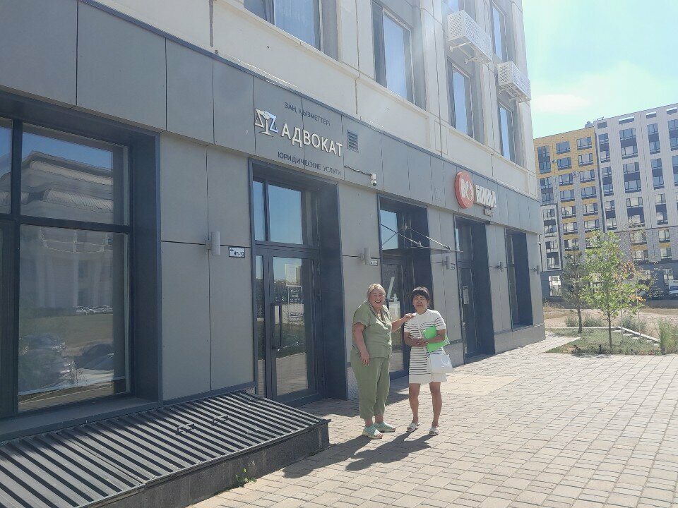 Attorney Lawyer Kazarmina G. M., Astana, photo