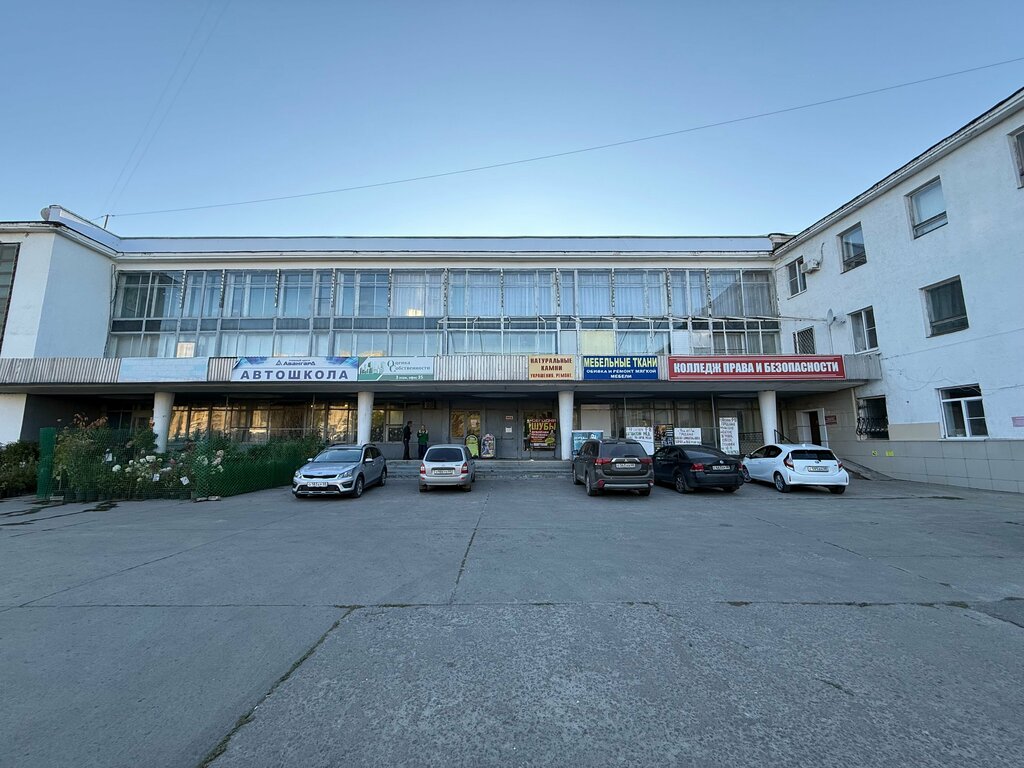 Courses and master classes The Workshop Space, Tambov, photo