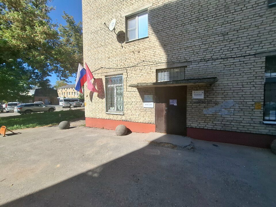 Youth center Тульский городской Добро. центр, Tula, photo