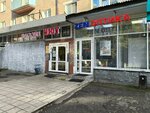 ZenOptica (Perm, ulitsa Marshala Rybalko, 42), opticial store