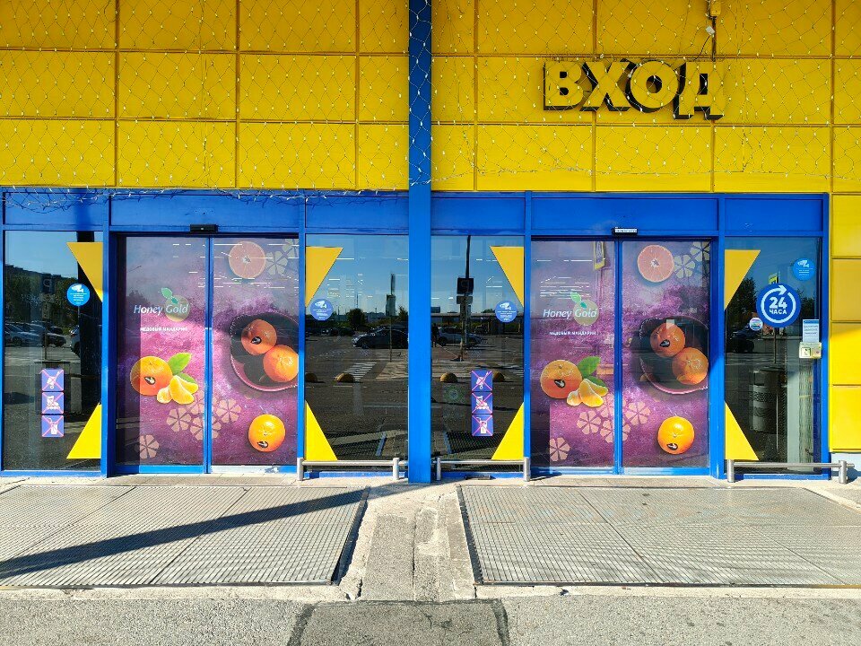 ATM Sberbank, Saint Petersburg, photo