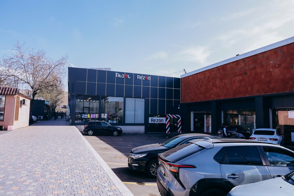 Furniture store Rezon, Yerevan, photo