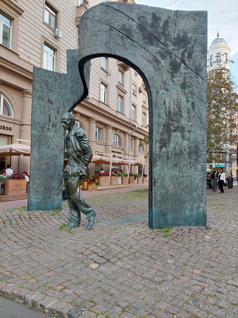 Cultural center Okudzhava Cultural Center Bulat House, Moscow, photo