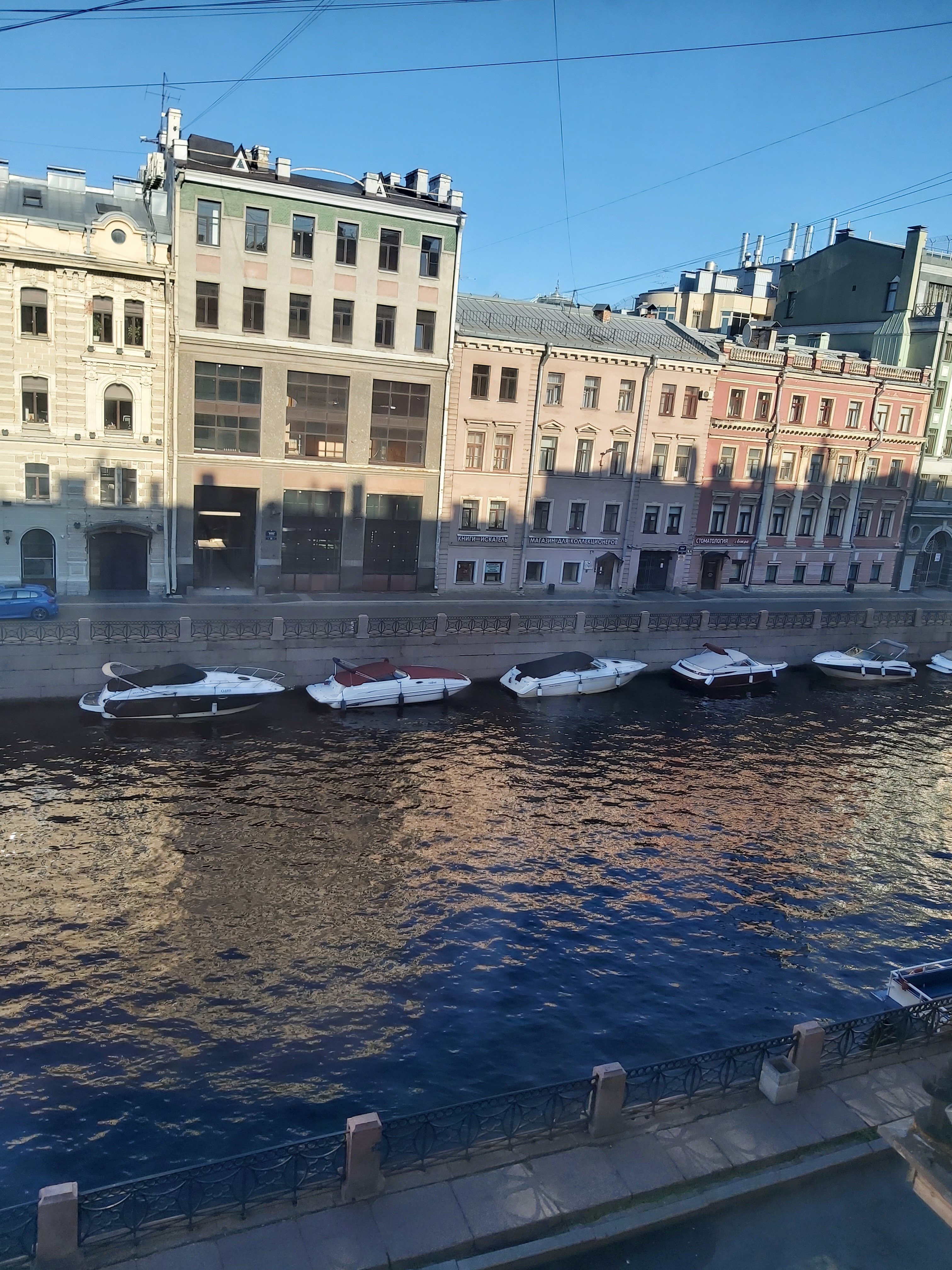 Фото Резиденция на Мойке