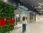 LooK. by. V. (Stroiteley Avenue, 9Б), clothing store