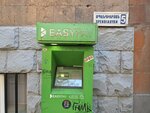 EasyPay (Spendiaryan Street, 5), payment terminal
