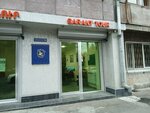 Garant Tour (Mamikonyants Street, 50), travel agency