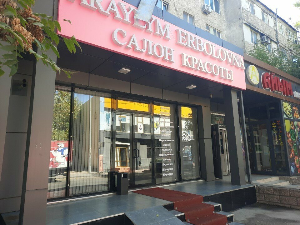 Advertising agency ABC Production, Chimkent, photo