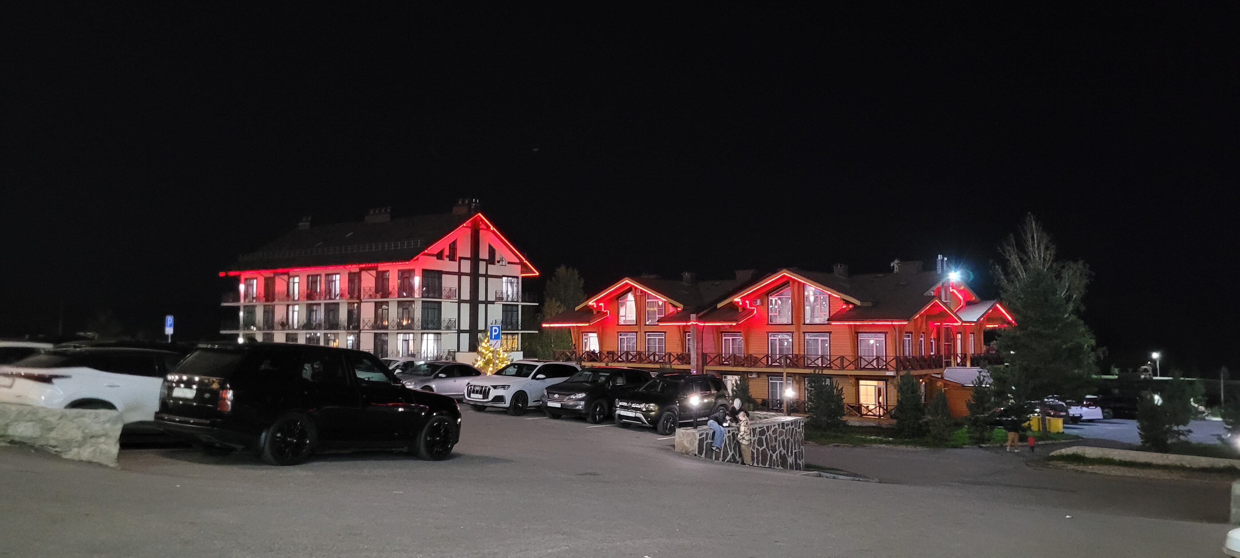 Фото Business Residence & SPA
