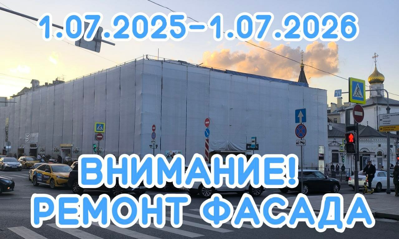 Фото Наумов апарт-отель