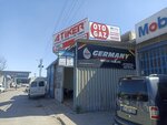 Deniz Lpg Automotive Spare Parts (Konya, Selcuklu, Horozluhan Neighborhood, Anacak Street, 10), auto parts and auto goods store