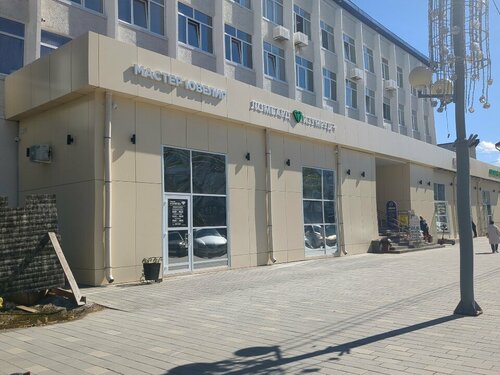 Колготкидегі семіз жопа