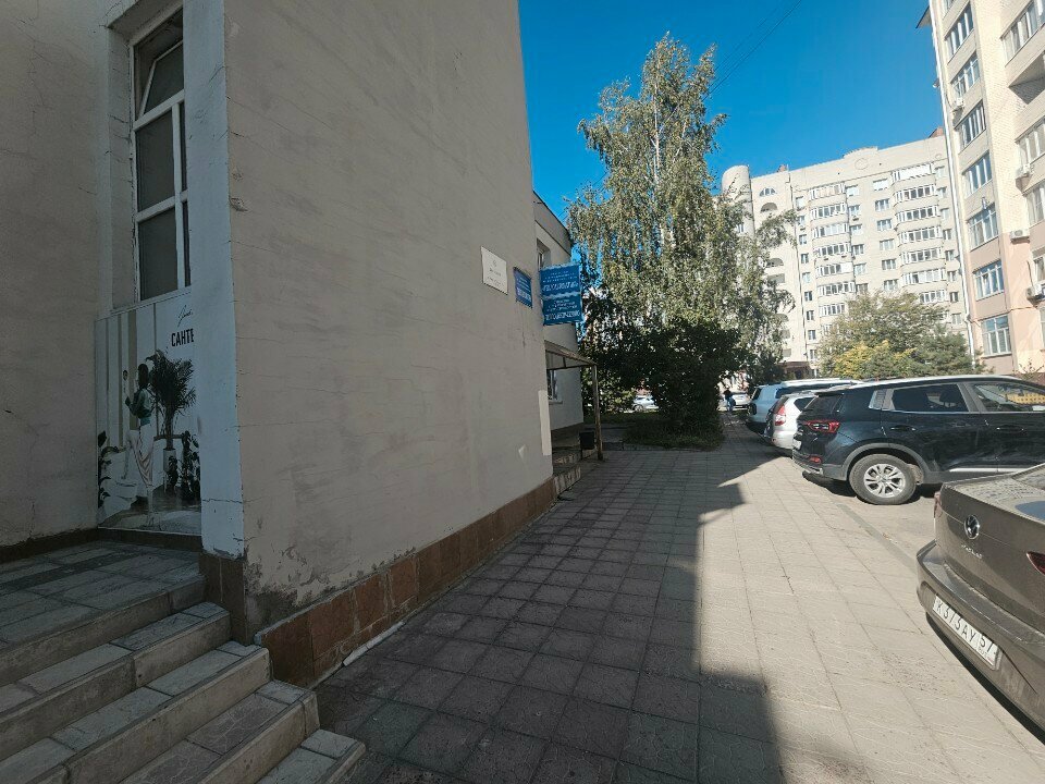 District heating Теплоцентр-сервис, Orel, photo