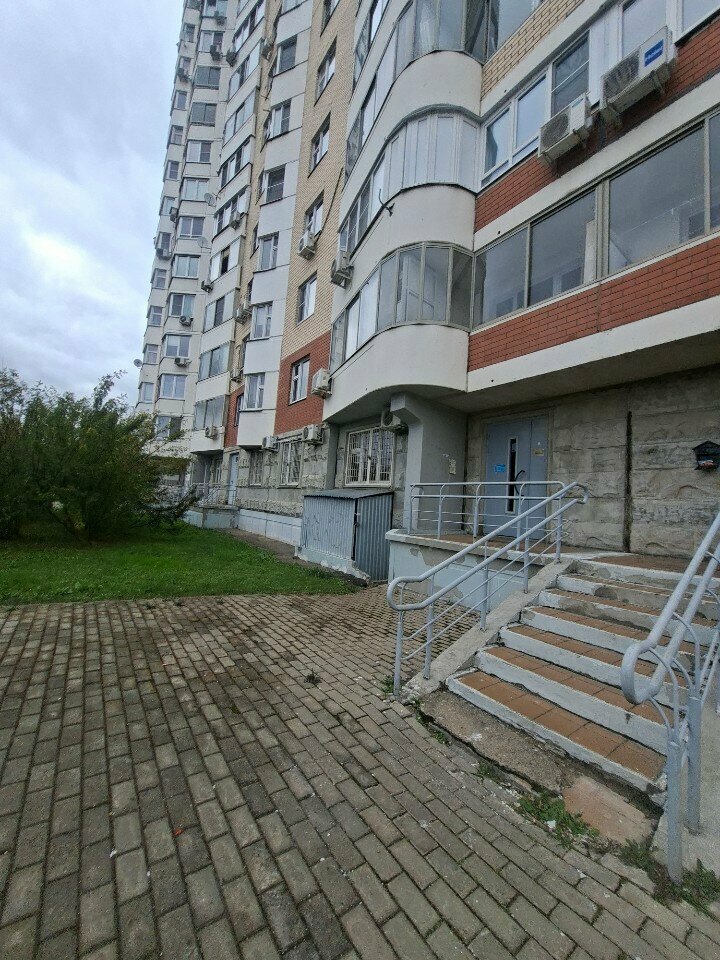 Light engineering Deytom, Korolev, photo