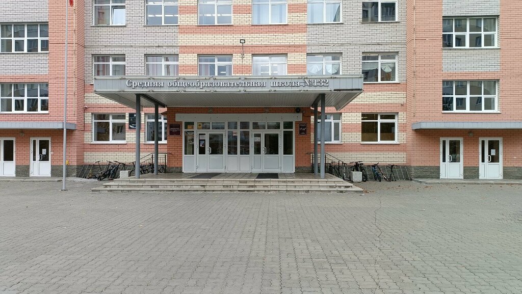 Educational center Академия дизайна и программирования, Barnaul, photo