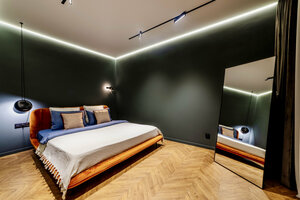 The Regal Apartment