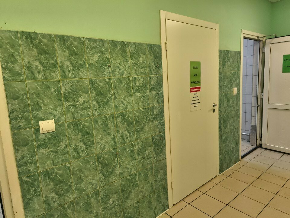 Toilet Туалет для инвалидов, Murmansk, photo