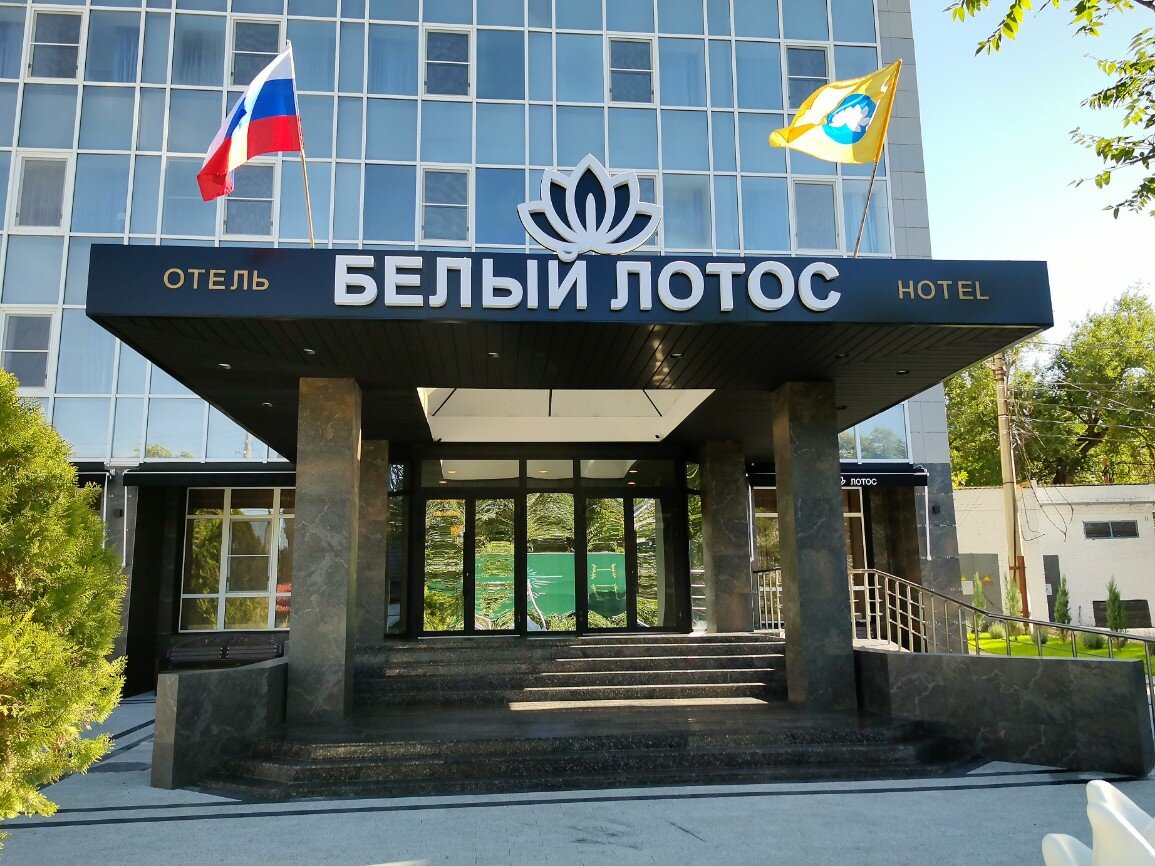 Фото отеля 2