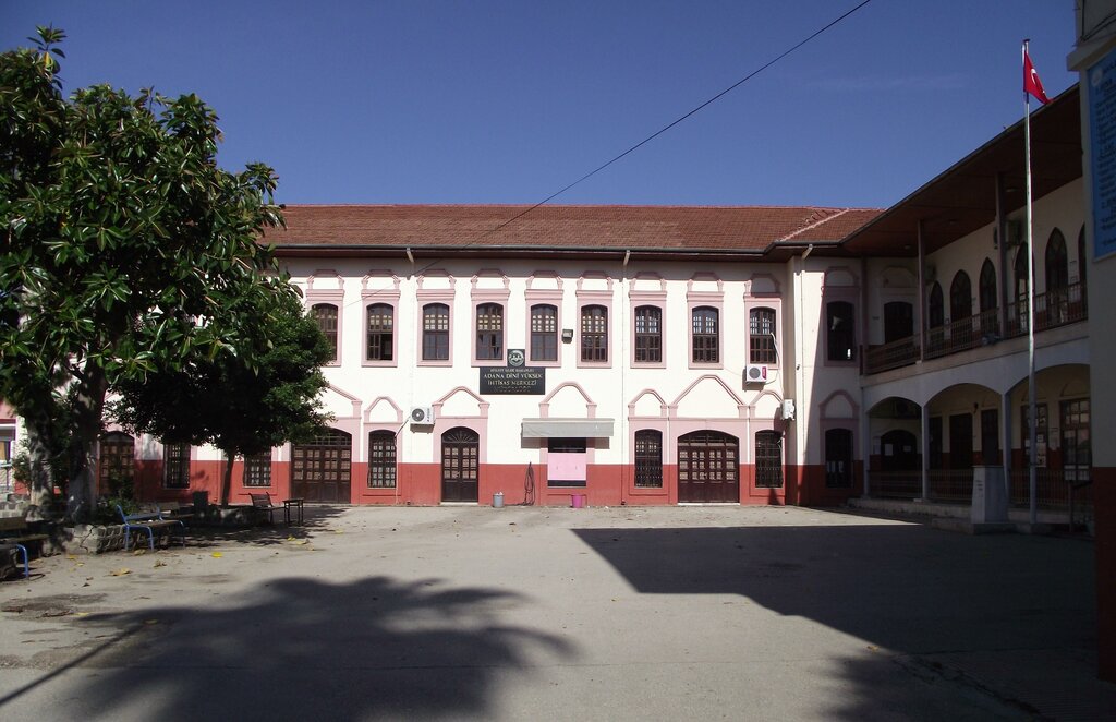 Religious education Inkilap Ilkogretim Okulu, Adana, photo