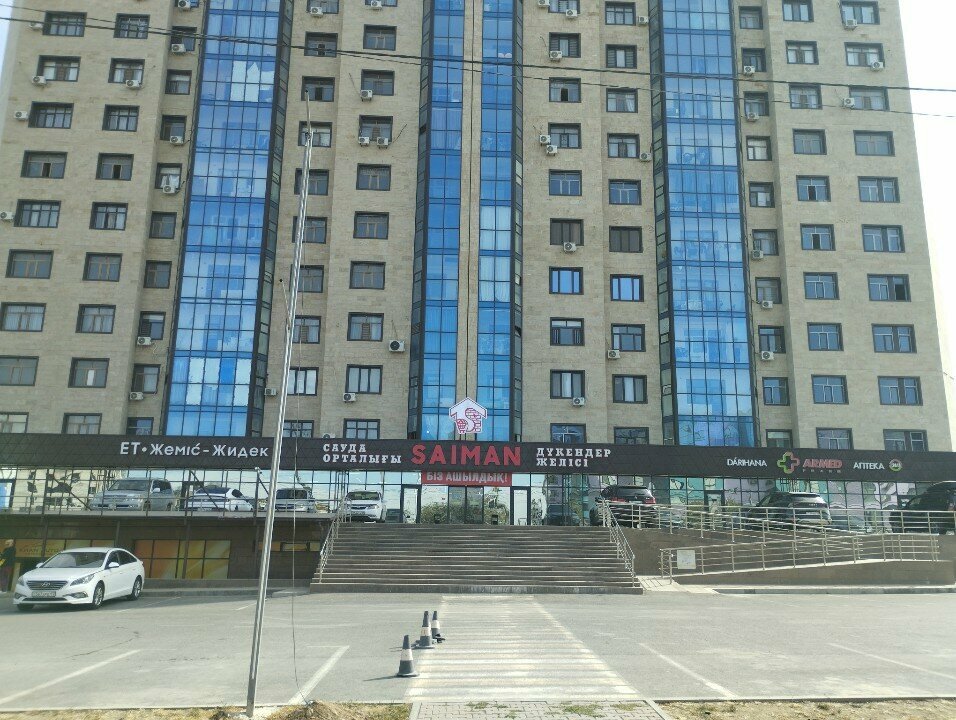 Payment terminal Kaspi Bank, Chimkent, photo