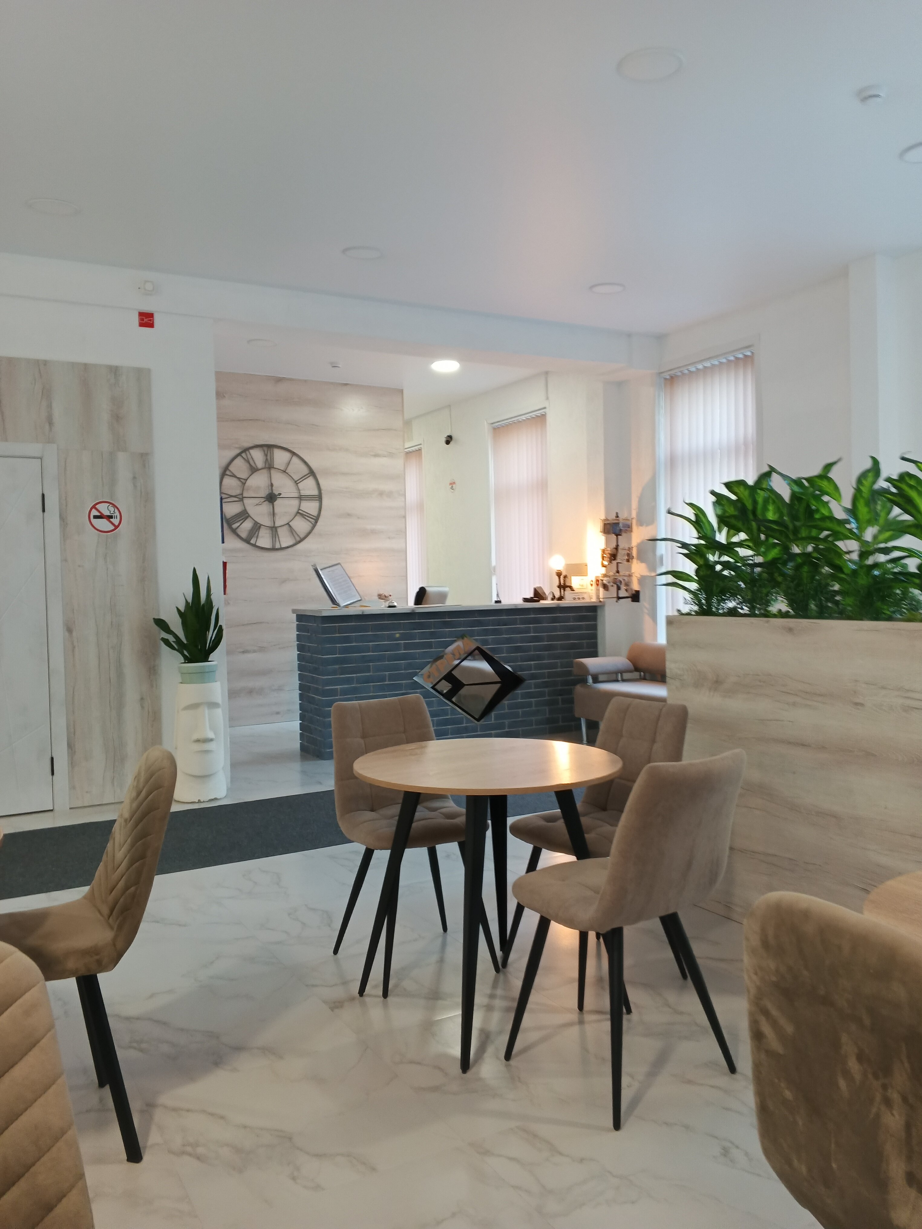 Фото Стрела