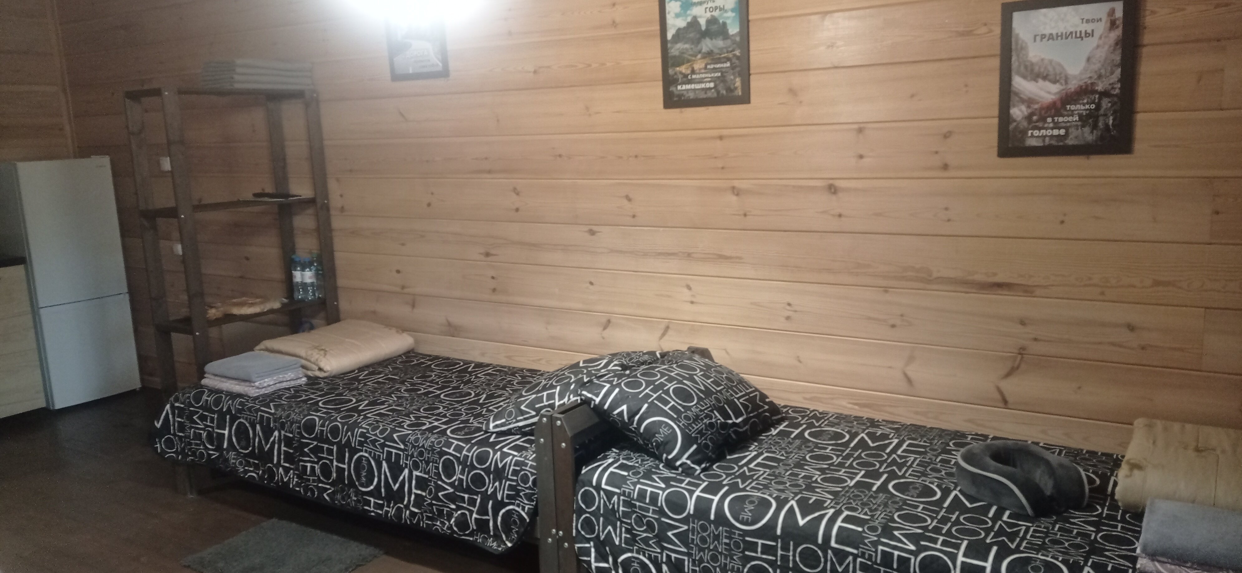 Фото Дача Карамель