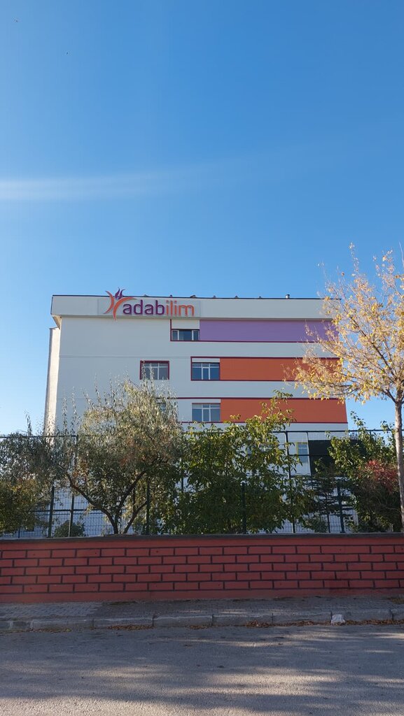 Private school Adabİlim Schools Konya, Konya, photo