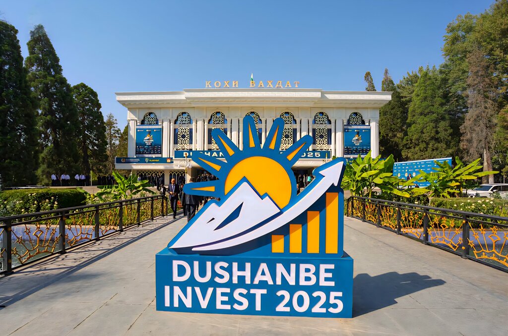 Concert hall Vahdat Concert Hall, Dushanbe, photo