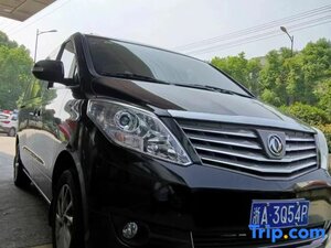 Гостиница Kaiyuan Manju Xiaoshan International Airport West Gate Store