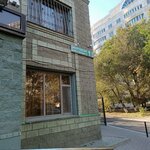 Астана-Жобалау (Jeltoqsan kóshesi, 1), design institute