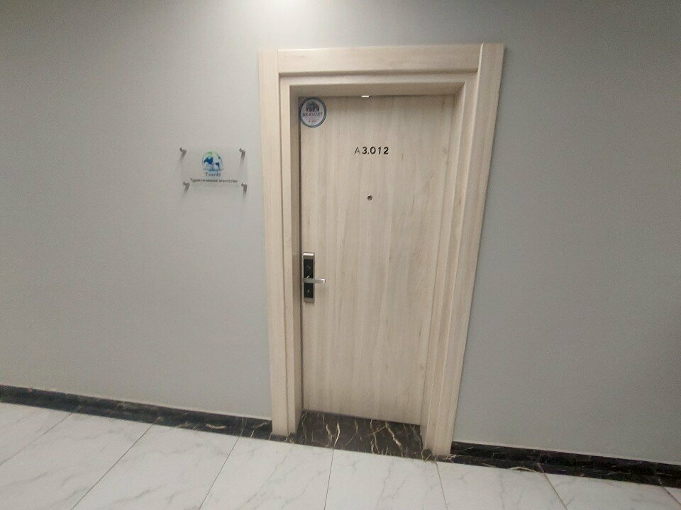 Travel agency Tour-Ai, Astana, photo