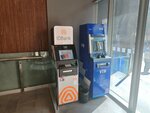 VTB (Amiryan Street, 2), atm