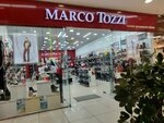 Marco Tozzi (Pavlovsky Highway, 251В), shoe store