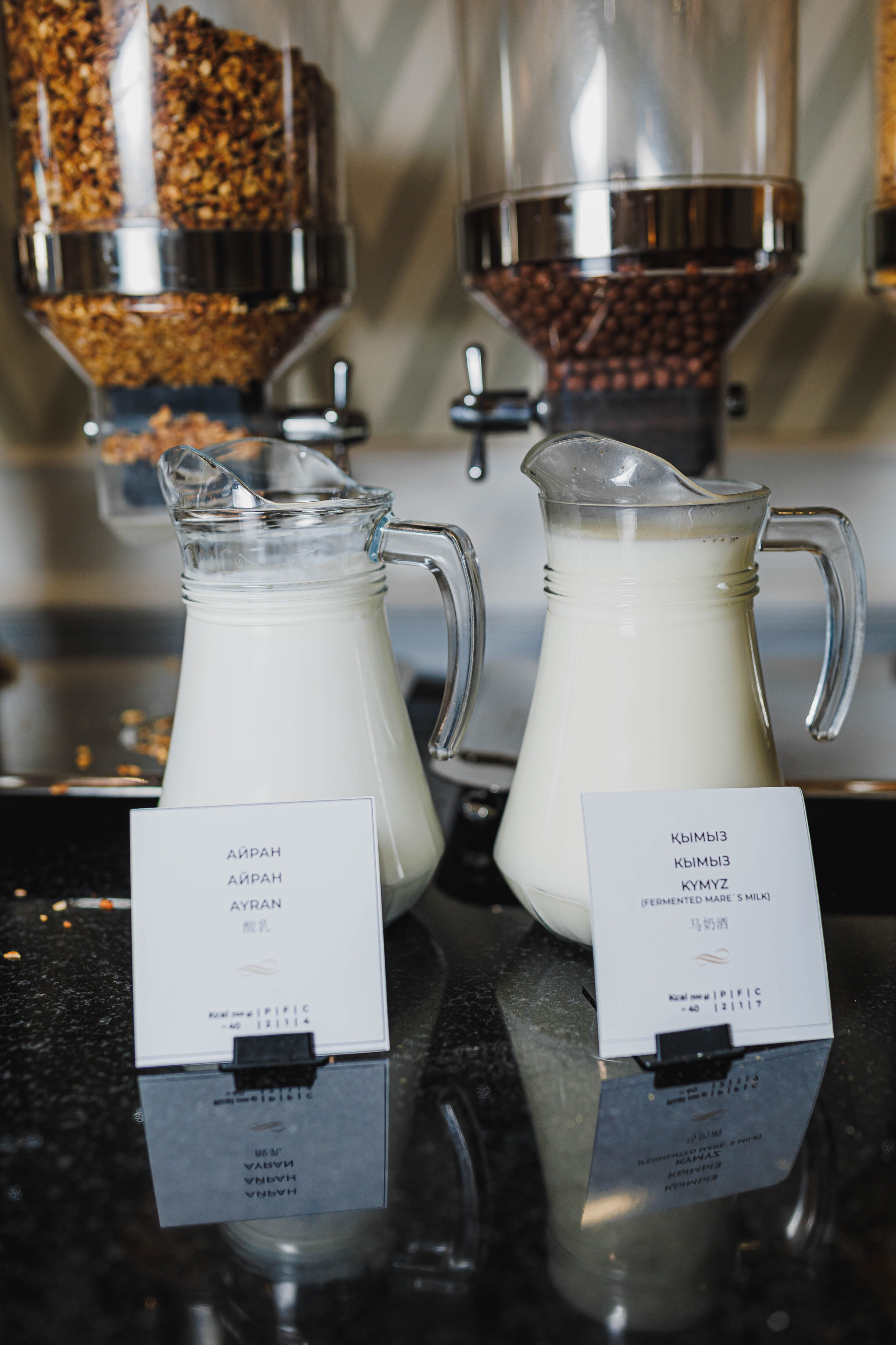 Фото Comfort Hotel Astana