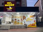MC Messo (Chilanzar District, Chilanzar Residential Area, 10-Chilonzor mavzesi, 16), cafe