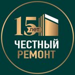 Честный ремонт (Россия, Санкт-Петербург, ул. Марата, 53), строительные и отделочные работы в Санкт‑Петербурге