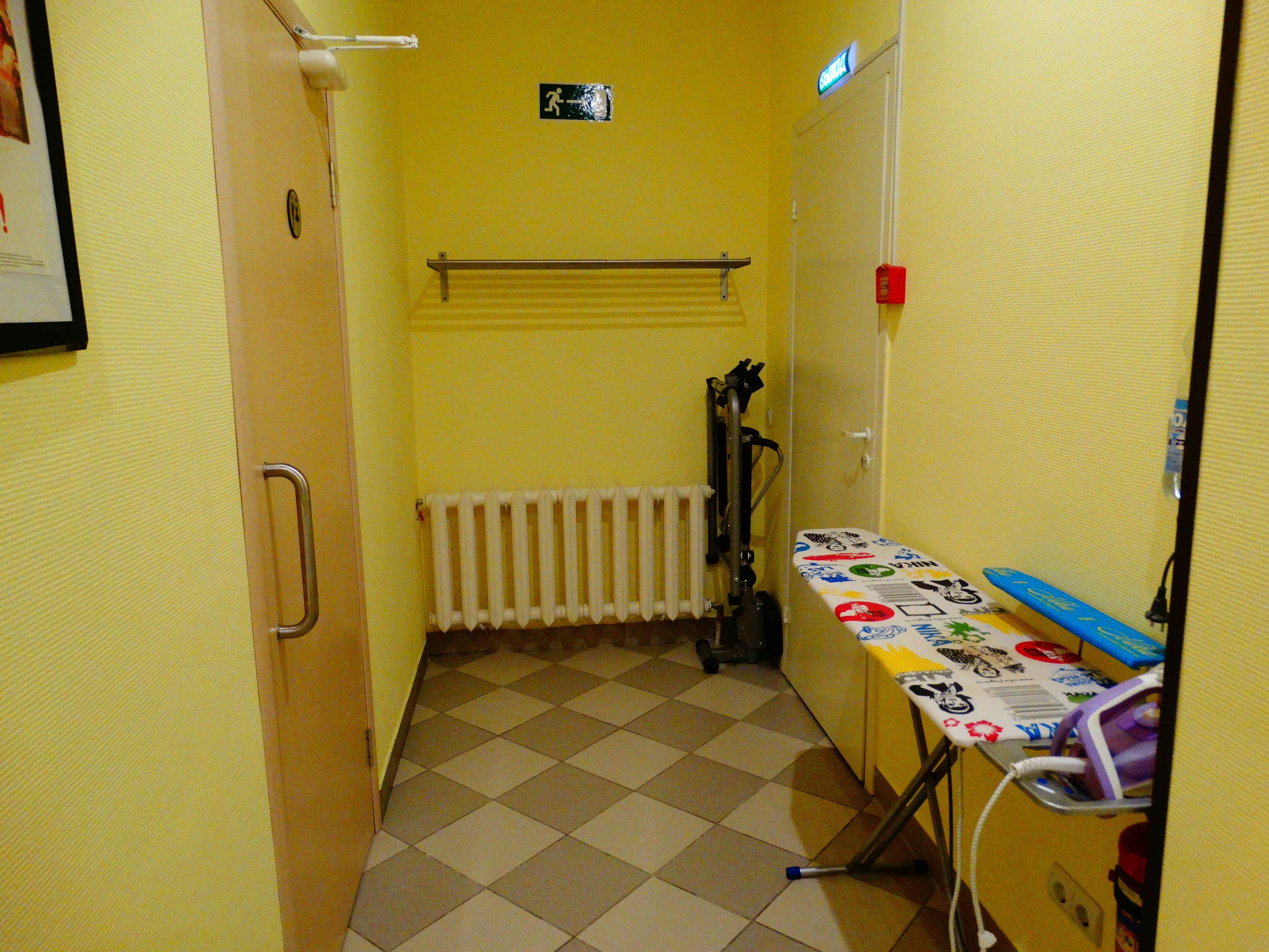 Фото Пионер