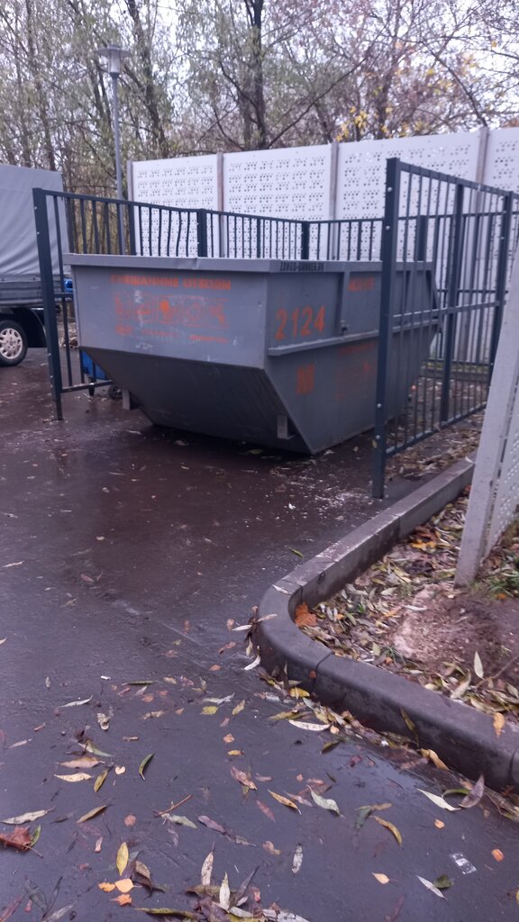 Trash and garbage disposal area Trash and garbage disposal area, Moscow, photo