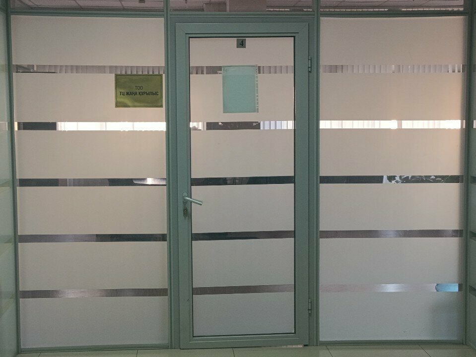 Sale and lease of commercial real estate Tc Zhana Kurylis, Astana, photo