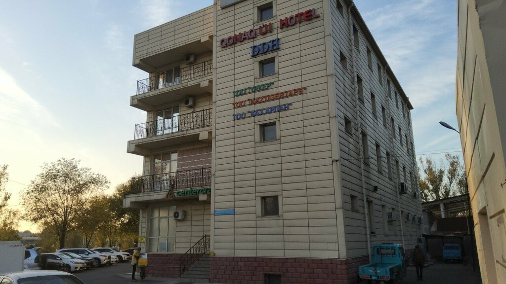 Sale and lease of commercial real estate Darmen, Almaty, photo