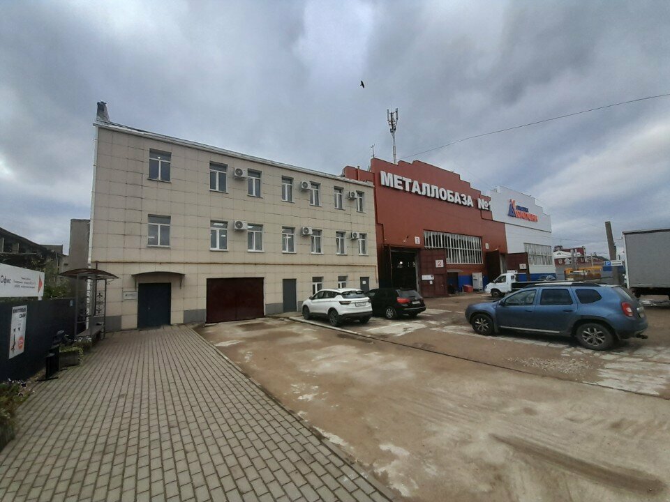 Windows Ремсервис, Smolensk, photo