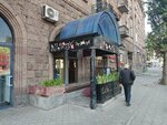 Fiesta Karaoke (Khanjyan Street, 35), bar, pub