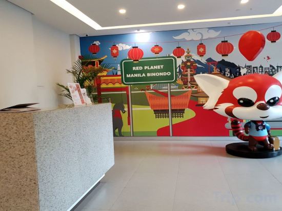 Фото Red Planet Manila Binondo
