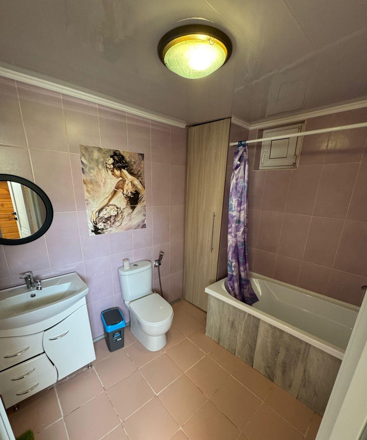 Фото Евразия