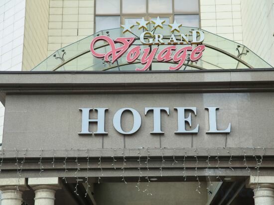Фото Grand Voyage