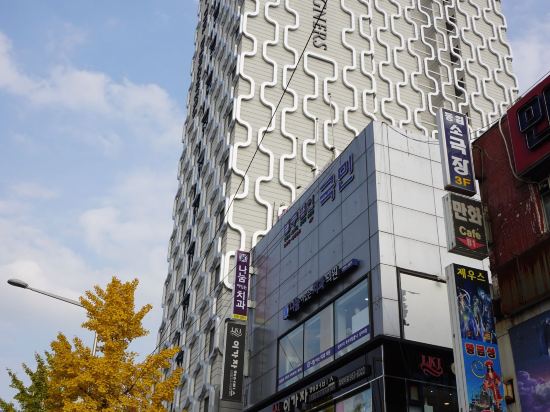 Фото Hotel the Designers Cheongnyangni