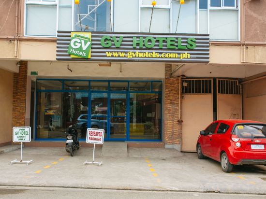 Фото Gv Hotel Tagbilaran