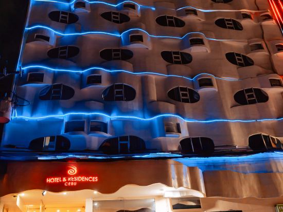 Фото S Hotel and Residences