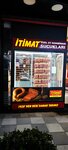 Itimat Sausages (Afyonkarahisar, Afyonkarahisar Merkez, Milli Egemenlik Cad., 28A), meat products wholesale