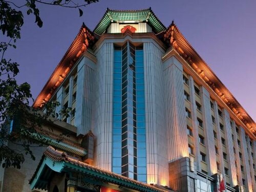 Гостиница Sunworld Hotel Beijing в Пекине